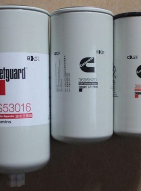 LF17500柴油滤芯FF63013油水分离器FS53016  nn