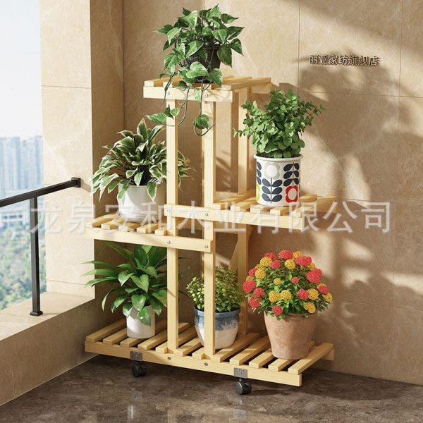 实木花架客厅落地式简约现阳台装饰置物架户外多层中式花盆架子,收纳整理,阳台置物架,淘宝优惠券,粉丝福利购,淘宝优惠卷