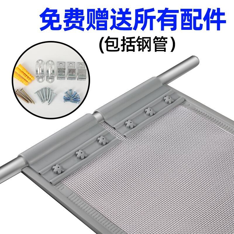 防蚊门帘2024新款磁铁自吸加密网纱店铺商M用网红家用挡苍蝇穿管