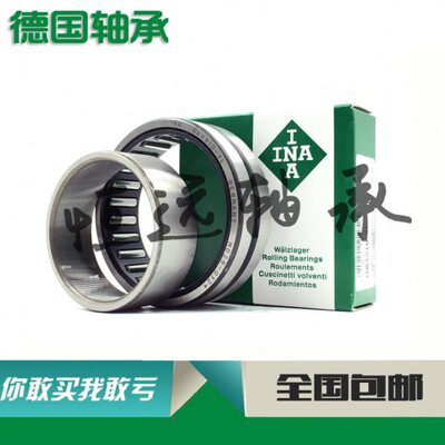 进口INA轴承 NA 902 滚针轴承  20*28*23