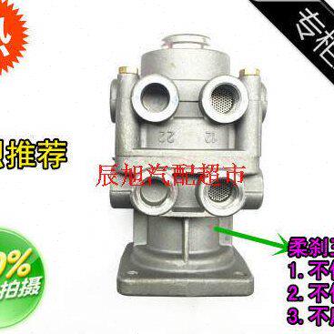 军车EQ1118GA EQ2102 EQ2102G东风153红岩福田刹车总泵柔刹王