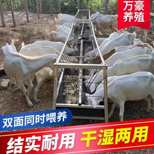 喂羊料槽子羊槽子胶皮半公分输送带帆线全新喂草喂料养殖料槽羊槽