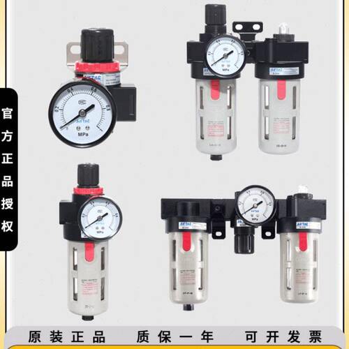 亚德客油水分离过滤器BR/BFR/BFC/BC/BF/BL2000/3000/4000A调压阀