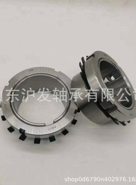 轴承锁套 退卸套 H3040  H3044  H3048  轴承衬套供应