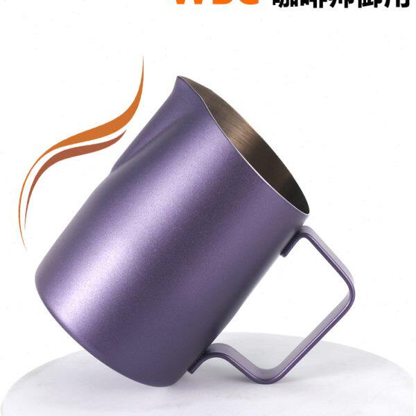 美国EP斜口拉花缸打奶泡杯奶缸WBC咖啡师大赛指定款咖啡拉花杯
