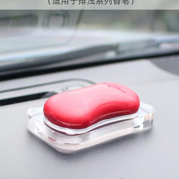 IMOMO车载香皂托舒肤佳红石榴肥皂盒散香香薰汽车中控亚克力摆件