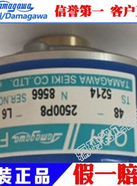 全新原装TS5214N566 TS5214N8566多摩川编码器48-2500p8-L6-5V
