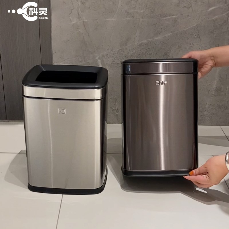 无盖不锈钢垃圾桶长方形家用客厅高档轻奢大号P厨房卫生间窄商用