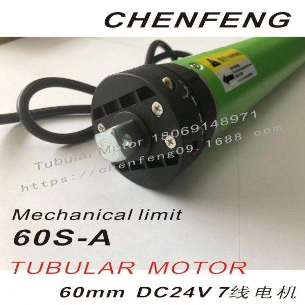 60mm2线DC24V直流管状电机车载卷帘门渣土车篷布泳池天棚电机,电子/电工,智能家居套装,淘宝优惠券,粉丝福利购,淘宝优惠卷