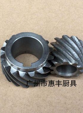 永强 伟基业 YQ-110 YQ-130 PC-110B 高速压面机 蜗轮 齿轮