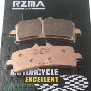 烧秸刹车片m50/GP484/m432大辐射烧秸来令片耐高温刹车皮FA447