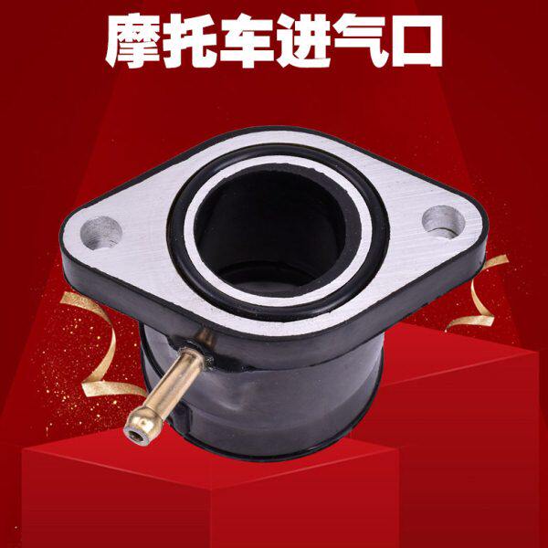 适配老款雅马哈XJR400跑车配件摩托车化油器接口胶喉管进气口接头