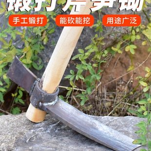 挖笋专用锄头家用种菜种地工具农具农用挖冬笋神器弹簧钢加厚锻打