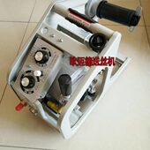 18.3V24V 单驱动双驱动 200 500 配合气保焊机 350 送丝机导丝机