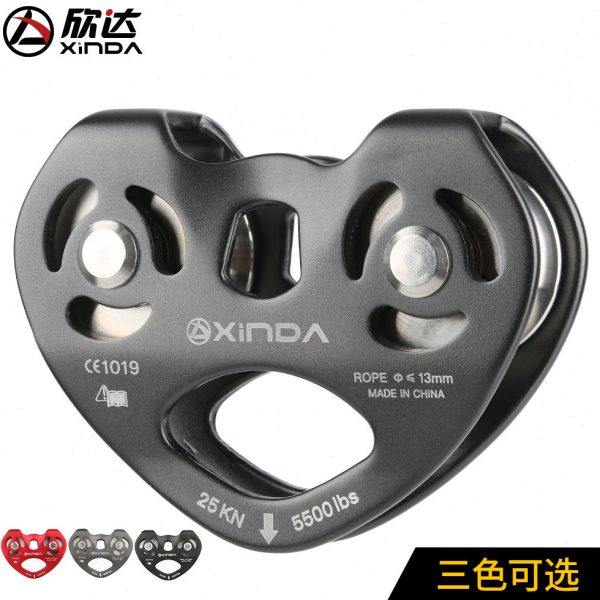 欣达双轴双滑轮横渡滑轮钢缆滑轮溜索滑轮树上探险滑轮救援滑轮组,户外/登山/野营/旅行用品,滑轮,淘宝优惠券,粉丝福利购,淘宝优惠卷