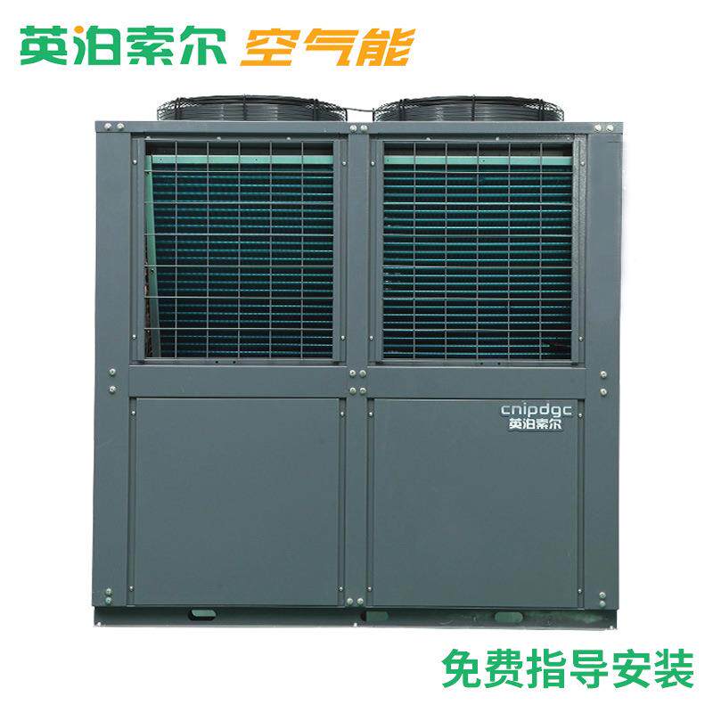 超低温气能采商空用热办公泵楼供暖医院大型暖设备中央RF-商用空