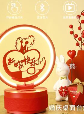 新新婚礼IKF物婚送新人娘送闺蜜高档实用姐妹订婚摆件结礼品的长