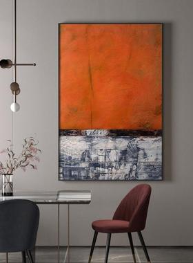 现代奢客厅玄关轻装版饰画橙色抽象EM-1041风格背景壁样板房竖墙