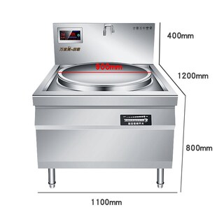 商用电磁炉大锅灶20KW厨r房大炒炉30KW大功率凹面电磁炉工业灶15K