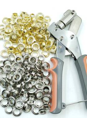 钉200套10.5m+安VXI装钳气眼扣鸡眼m工具套装包索环圈篷布金属扣