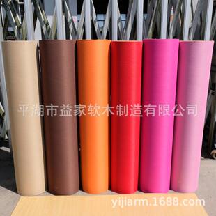 8mm景彩色木板卷材照片板留言公告无品牌/栏图幼钉板儿软软木背墙
