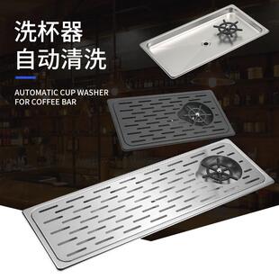 高压洗杯器吧槽嵌入台水自动洗商杯奶茶店器桌面按压用洗式ICF杯