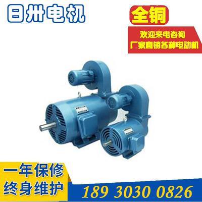 供应YLJ矩103930--66三动相异步力矩电机力电机