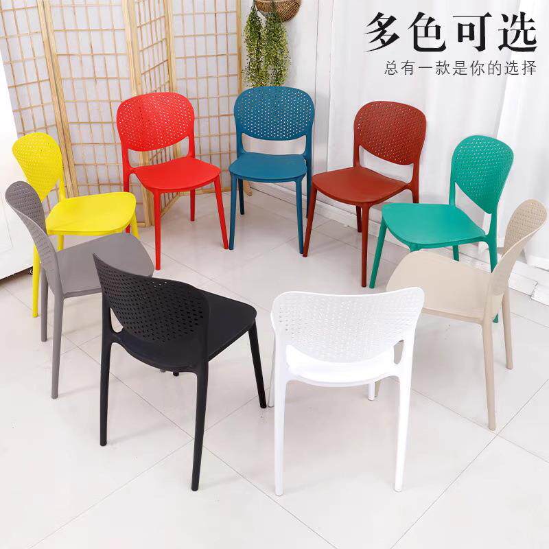 简约便背携椅家用塑料餐椅餐休闲餐椅靠椅子时尚书桌洽谈椅子简约