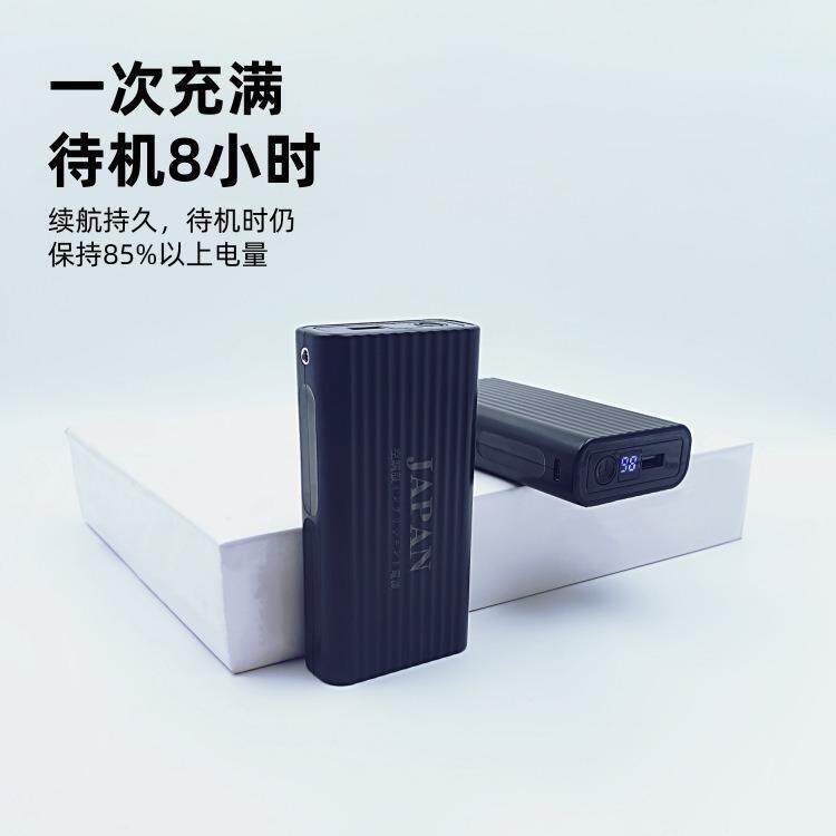 夏无空调服电池套装降温服风扇季配件刷续航8-24小时静92206音无