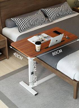 笔记本人桌折叠床边桌电qdsj脑桌懒气升降卧桌室动小书桌升降折叠