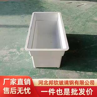 道路美商化落花地式大JGS型花坛场简约花玻璃钢模压盆花盆异形盆