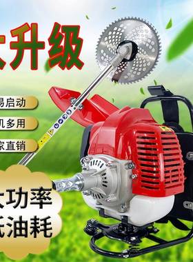 除厂家油背管负式割草机汽XWV新款田园理能开沟松土草割灌机