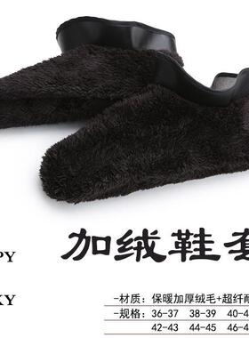 0防滑耐油厨师工作鞋耐油水舒适鞋垫达欧州标S077准S7耐7