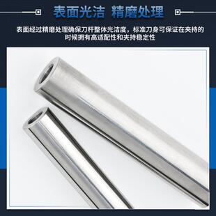 MFT钨钢头震铣杆锁牙刀刀杆高精度立铣刀整体MFT8-100合抗金可换