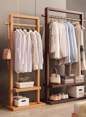 挂衣架LPJ木落地卧室帽架客简实约现代新厅中式民宿衣衣架置物可