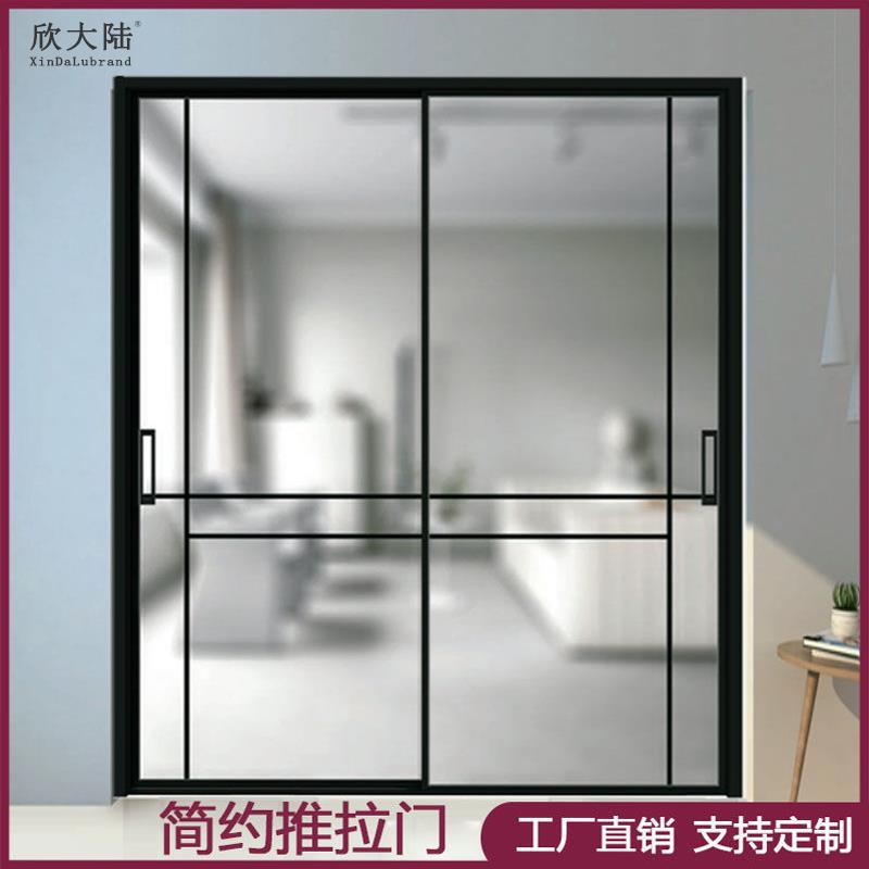 欣大陆极窄玻璃门厨房推