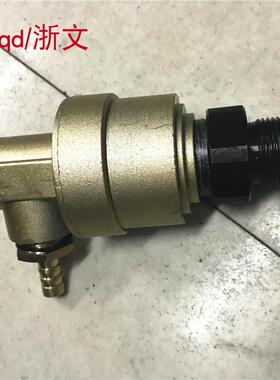 机砖配件砖离合器旋转接头X803J-15机4分螺G1/2D纹N15