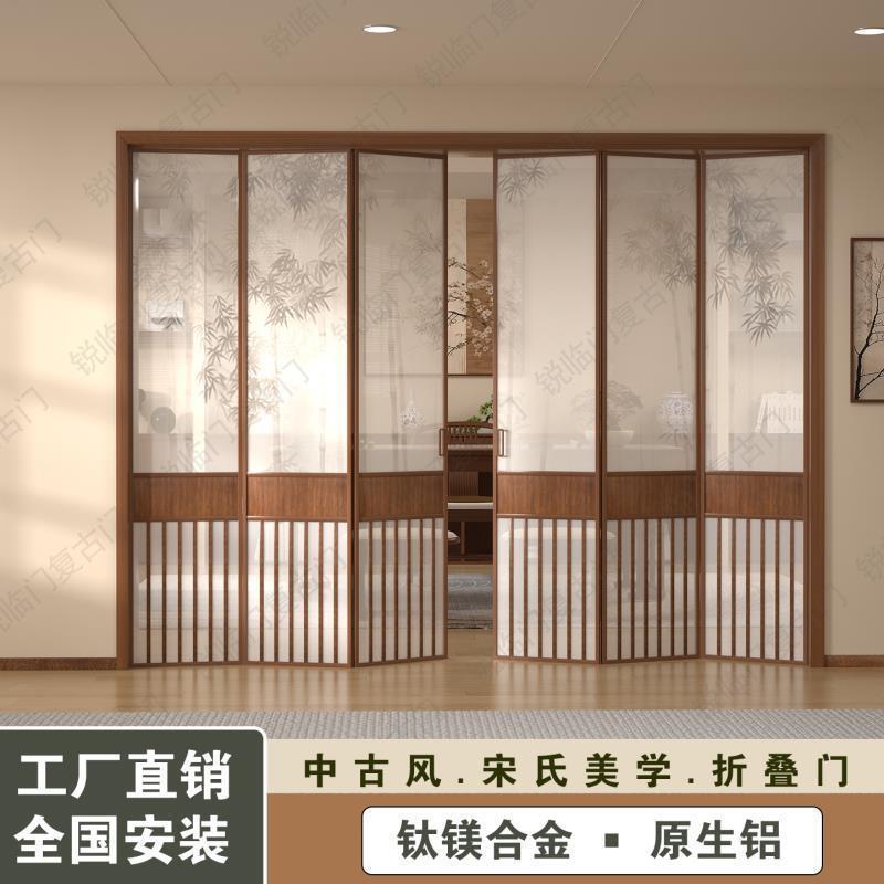 法式复古折叠门阳台客厅