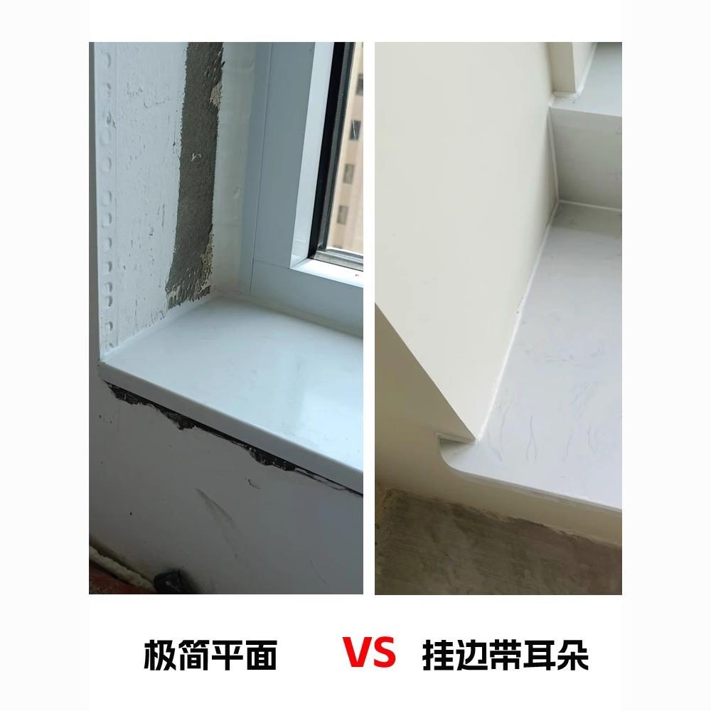 大理石卫生间半墙台面垭