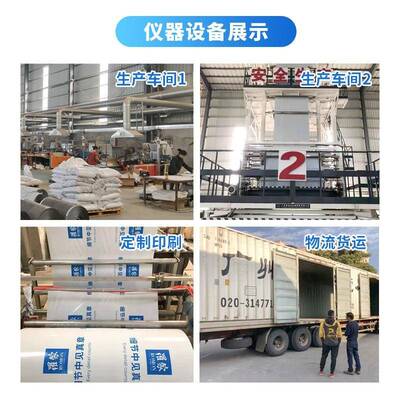 整包快袋递防袋加厚电商打YOE包袋白色递快递包装袋水服装快袋子