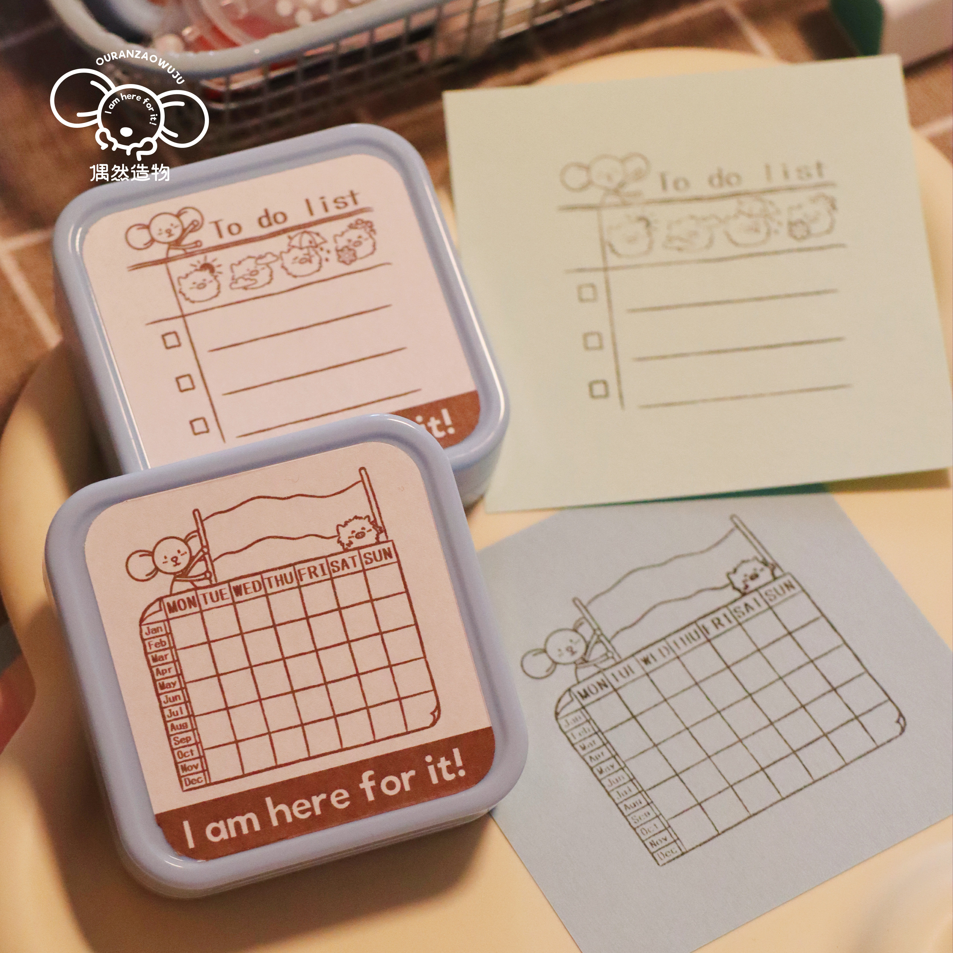 偶然造物 双面印章 月历边框待办清单 光敏手账印章,文具电教/文化用品/商务用品,手帐印章,淘宝优惠券,粉丝福利购,淘宝优惠卷