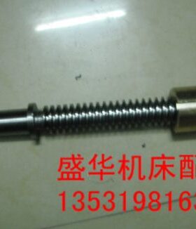 C6140A1车床配件 尾丝杆 铜螺母 T22*5左旋 广州南方南海机床厂