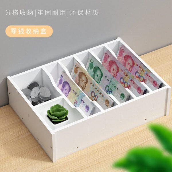 多格手机收纳盒办公室会议保管置物架存放管理钢化膜壳电话自律箱