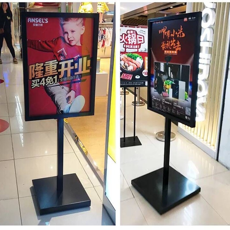商场双面KT板展示架广告牌立式Y型水牌迎宾牌立牌 引导铁质宣语苏