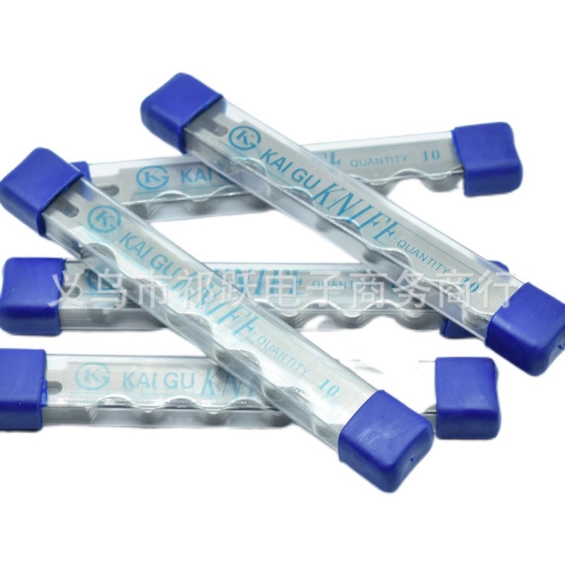 凯固电剪刀片裁布机波刀切布机裁剪机刀片进口锋钢材质6寸8寸直刀