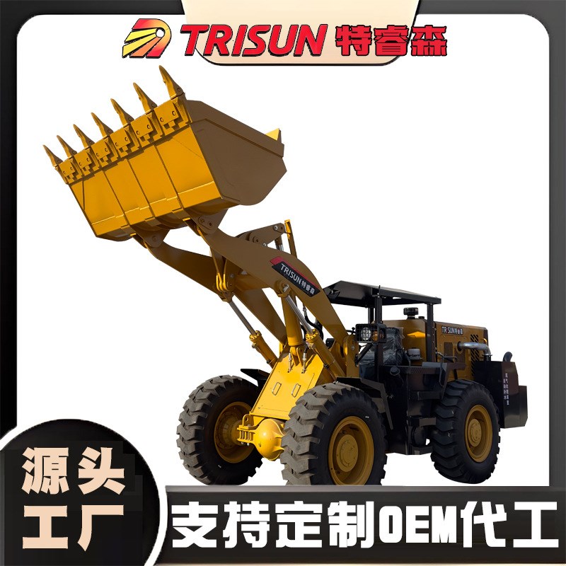 厂家供应30E矿用装载机 矿用铲车 矿井矿山煤矿井下用装载机