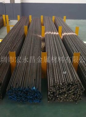 1.4335（X1CrNi25-21）不锈钢圆棒 圆钢 光圆 光棒 不锈钢板 锻件