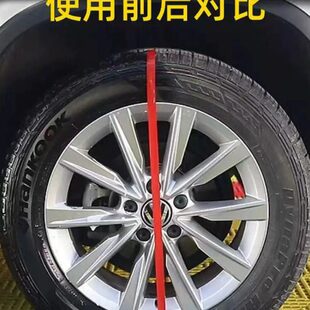 洗车店专用轮胎蜡母料搅拌10L光亮养护剂浓缩胎油增黑打腊防老化