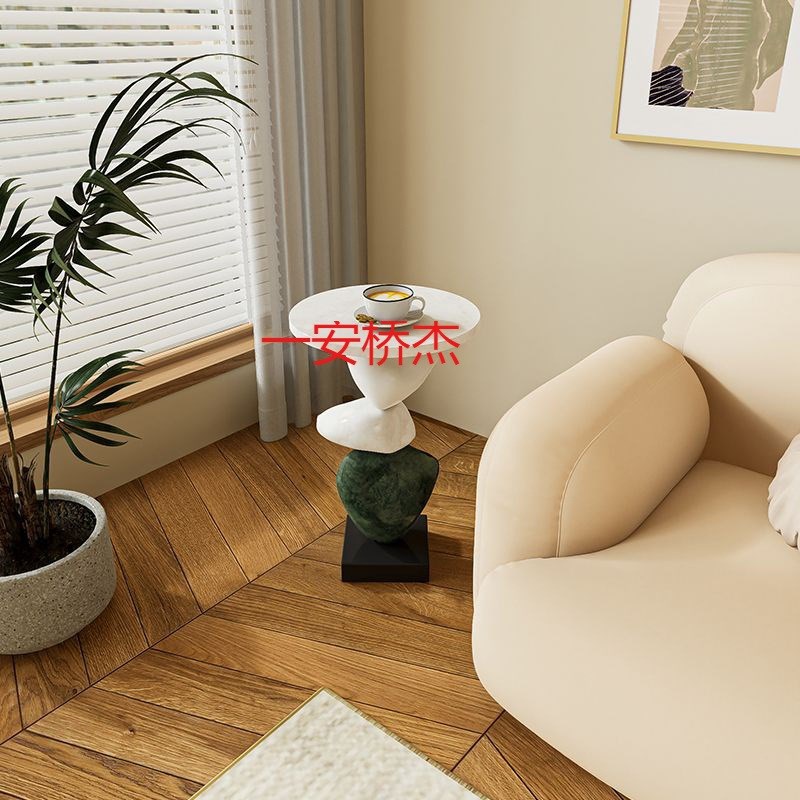 AN石来运转高级感创意艺术边几客厅小茶几床头轻奢新款沙发角几