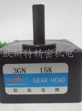 15W 电机220v 牙箱 减速机 微型3IK15RGN-C/31K15RGN-C/3GN15K